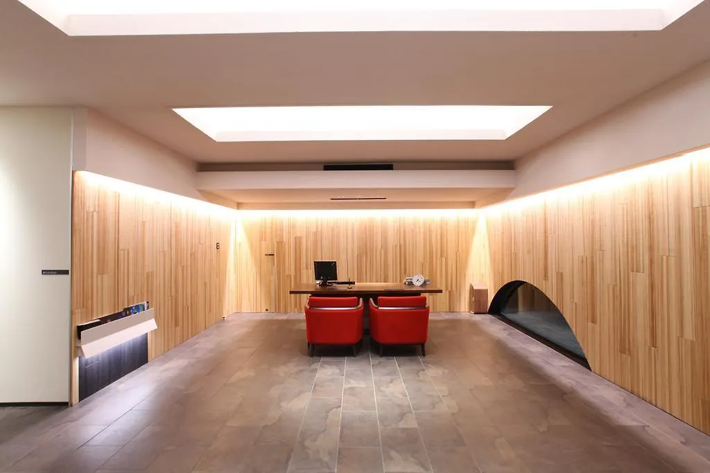 Hotel Kitanokaze Saryo (Adults Only) Hakone