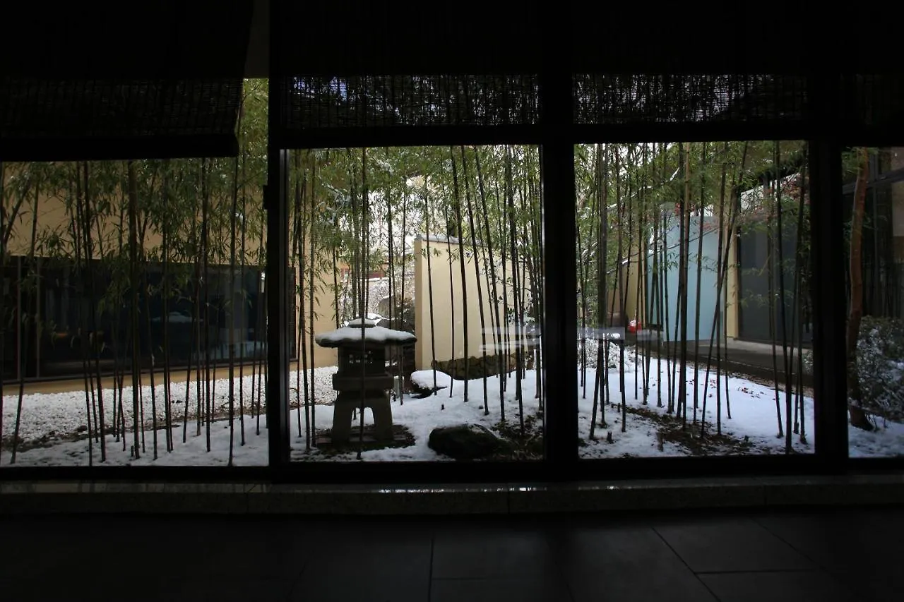 Hotel Kitanokaze Saryo (Adults Only) Hakone 4*,
